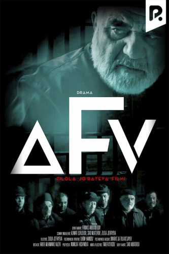 Avf