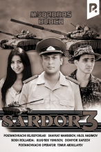 Sardor 3 (milliy serial)