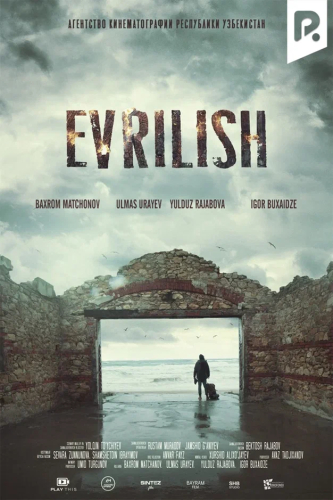 Evrilish