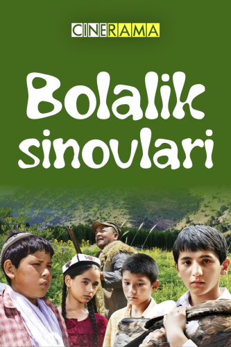 Bolalik sinovlari