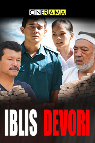 Iblis devori