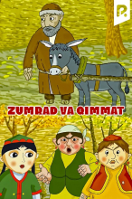 Zumrad va Qimmat (multfilm)