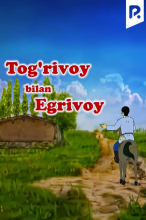 To'g'rivoy bilan Egrivoy (multfilm)