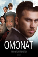 Omonat (o'zbek film)