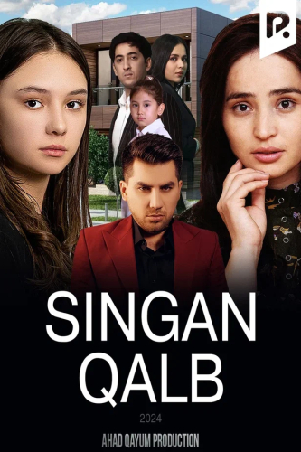 Singan qalb