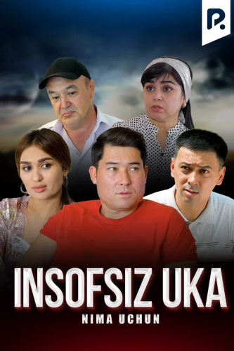 Otalar so'zi - Insofsiz uka (Nima uchun?)