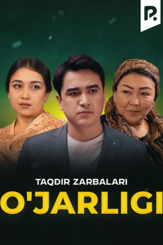 Otalar so'zi - O'jarligi (Taqdir zarbalari)