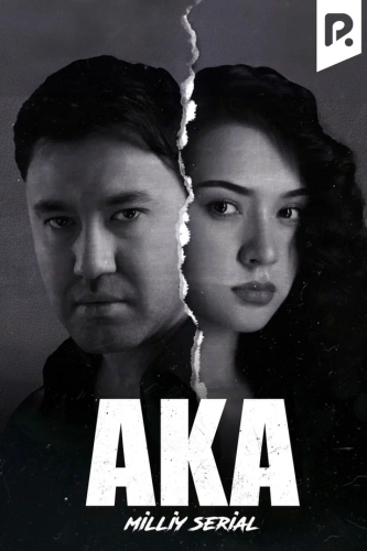 Aka (milliy serial)