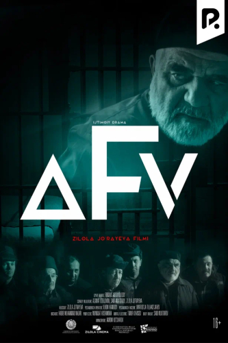 Afv