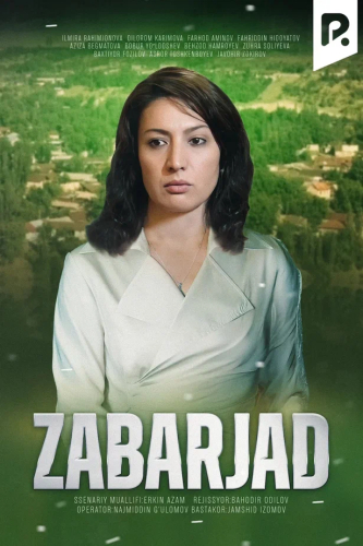 Zabarjad